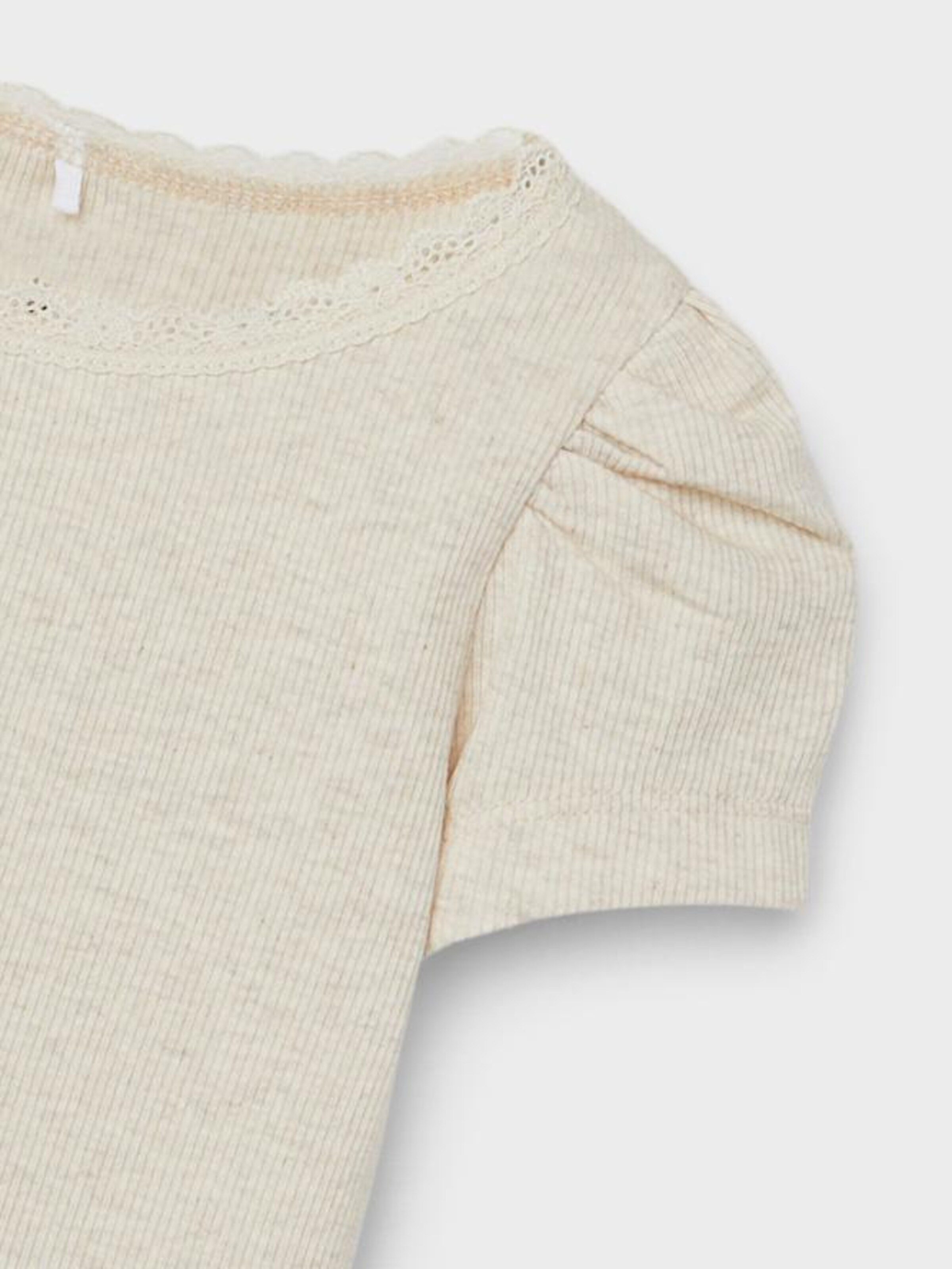 NAME IT Marškinėliai 'Kab' smėlio spalva