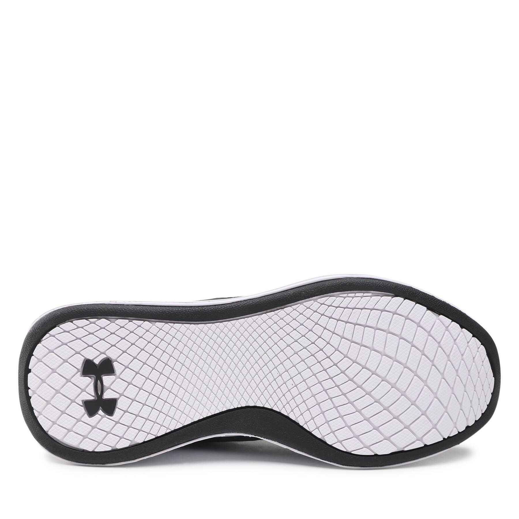 Batai į sporto salę Under Armour