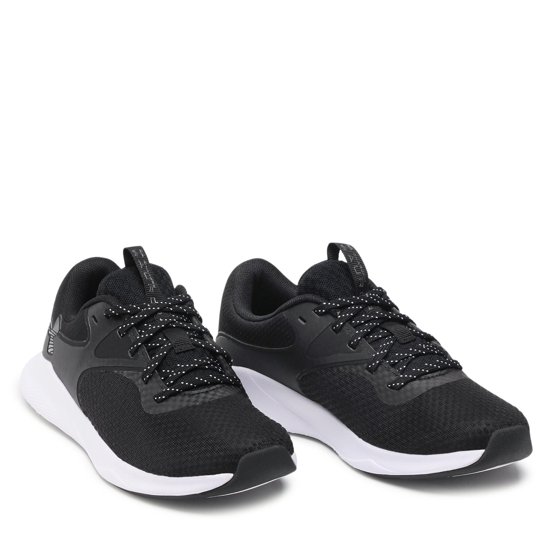 Batai į sporto salę Under Armour