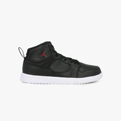 Nike Jordan Access (Ps) Vaikams Batai 
