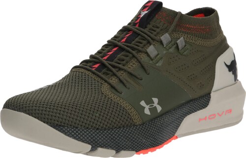 under armour ua project rock 2