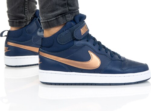 NIKE COURT BOROUGH MID 2 (CD7782-100) Vaikams | BALTA SPALVA | Nike  Sportbačiai 50style.lt parduotuvėje