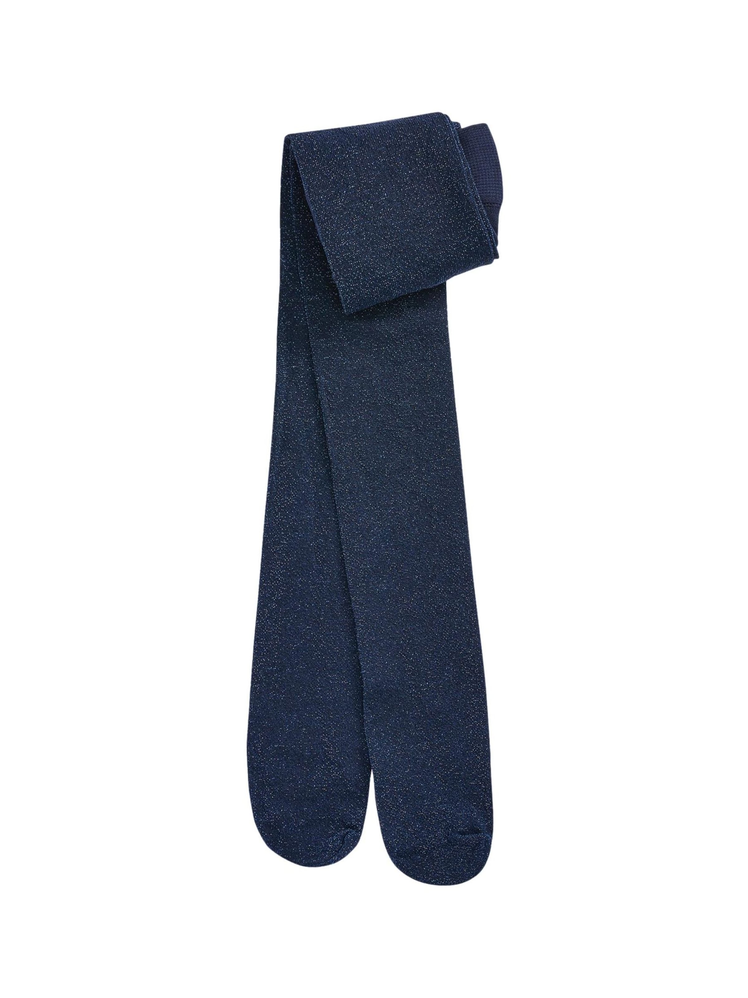 Next Pėdkelnės tamsiai mėlyna