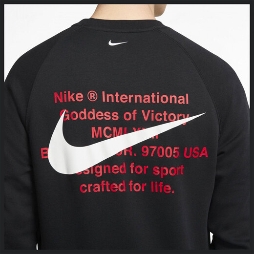 Nike Sportswear Swoosh Men's Crew 