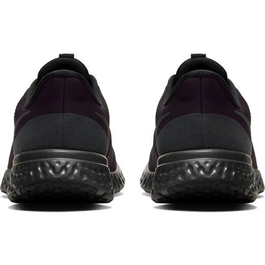 Women's sneakers Nike Revolution 5 
