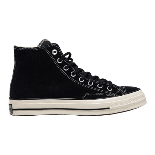 Converse - GLAMI.lt