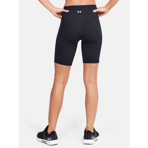 women's ua meridian bike shorts