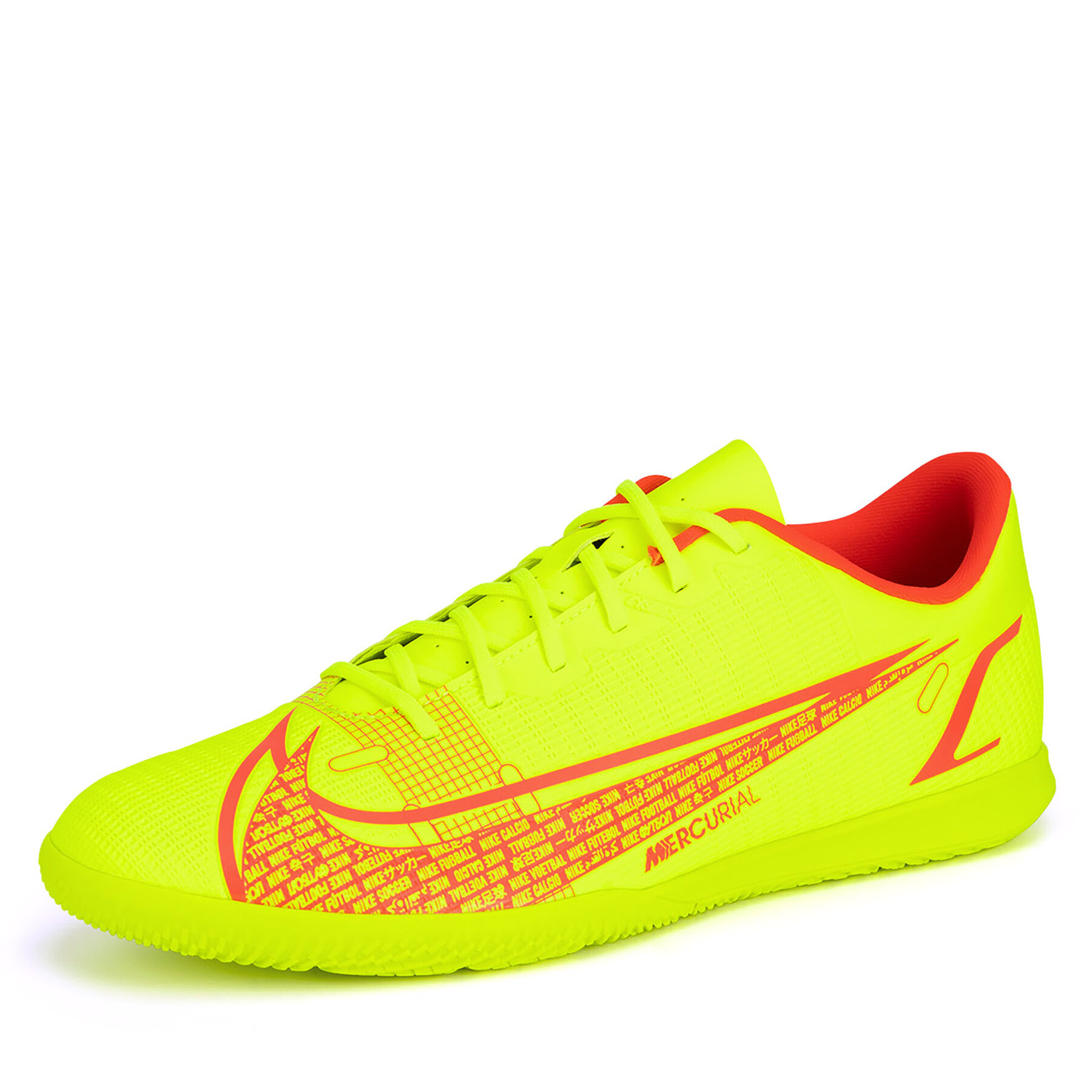 Laisvalaikio batai Nike