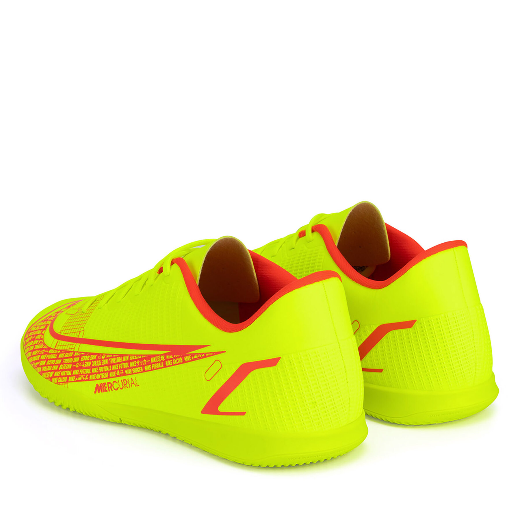 Laisvalaikio batai Nike