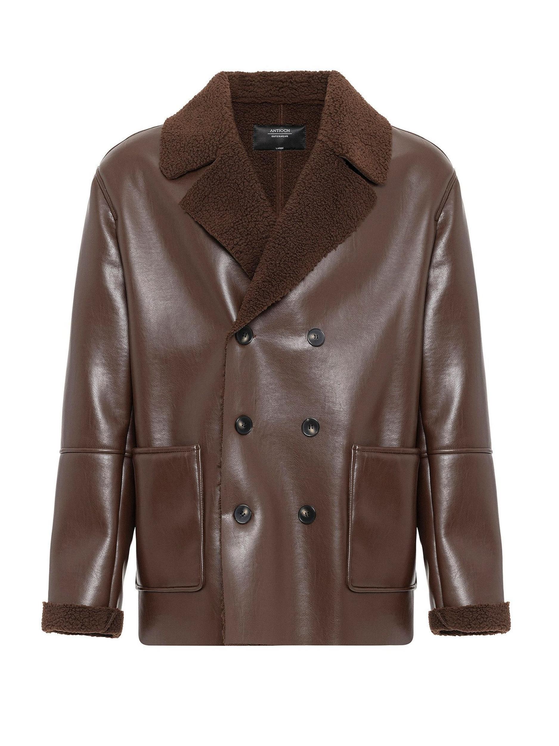 Antioch Demisezoninė striukė ruda