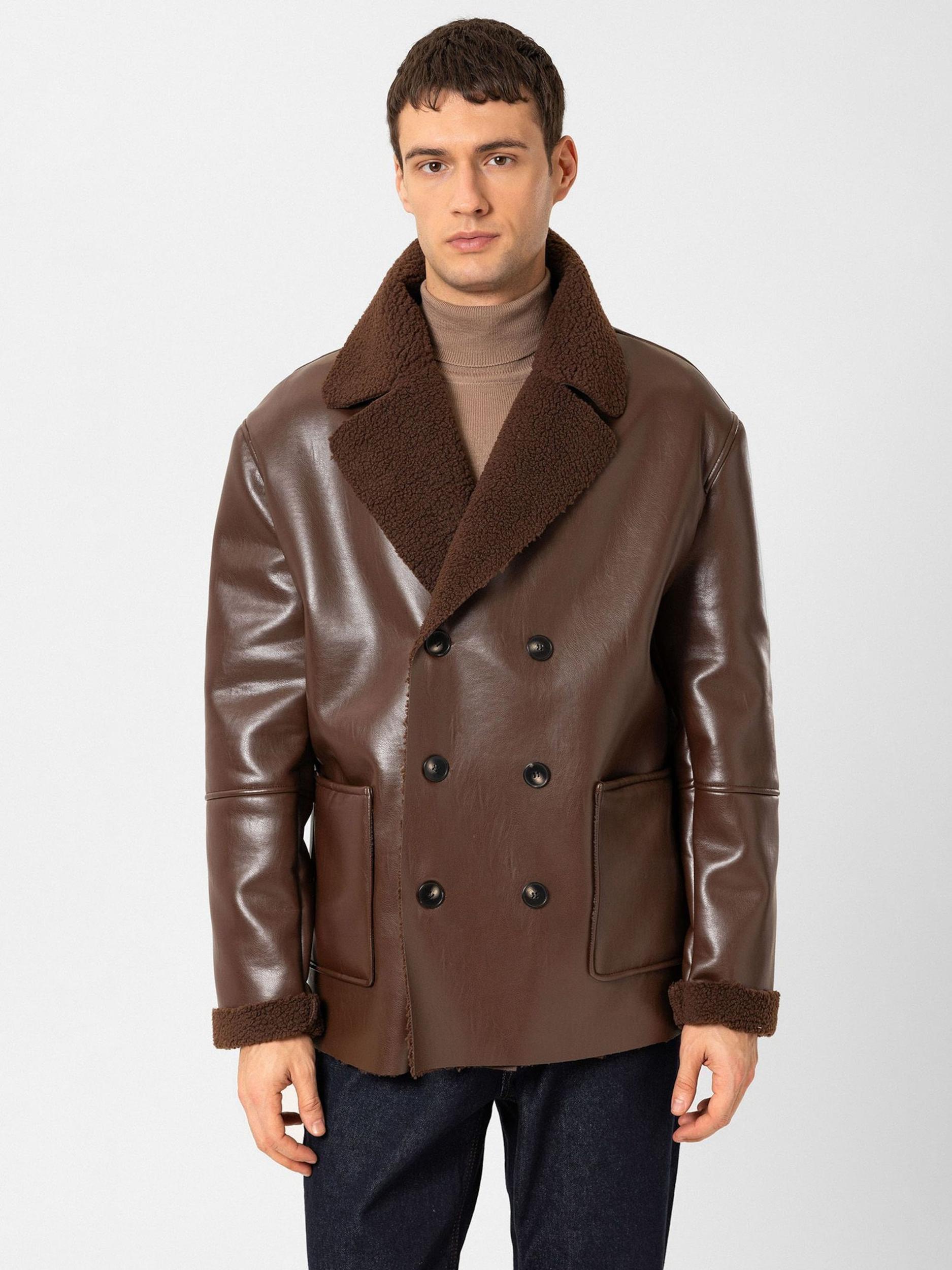 Antioch Demisezoninė striukė ruda