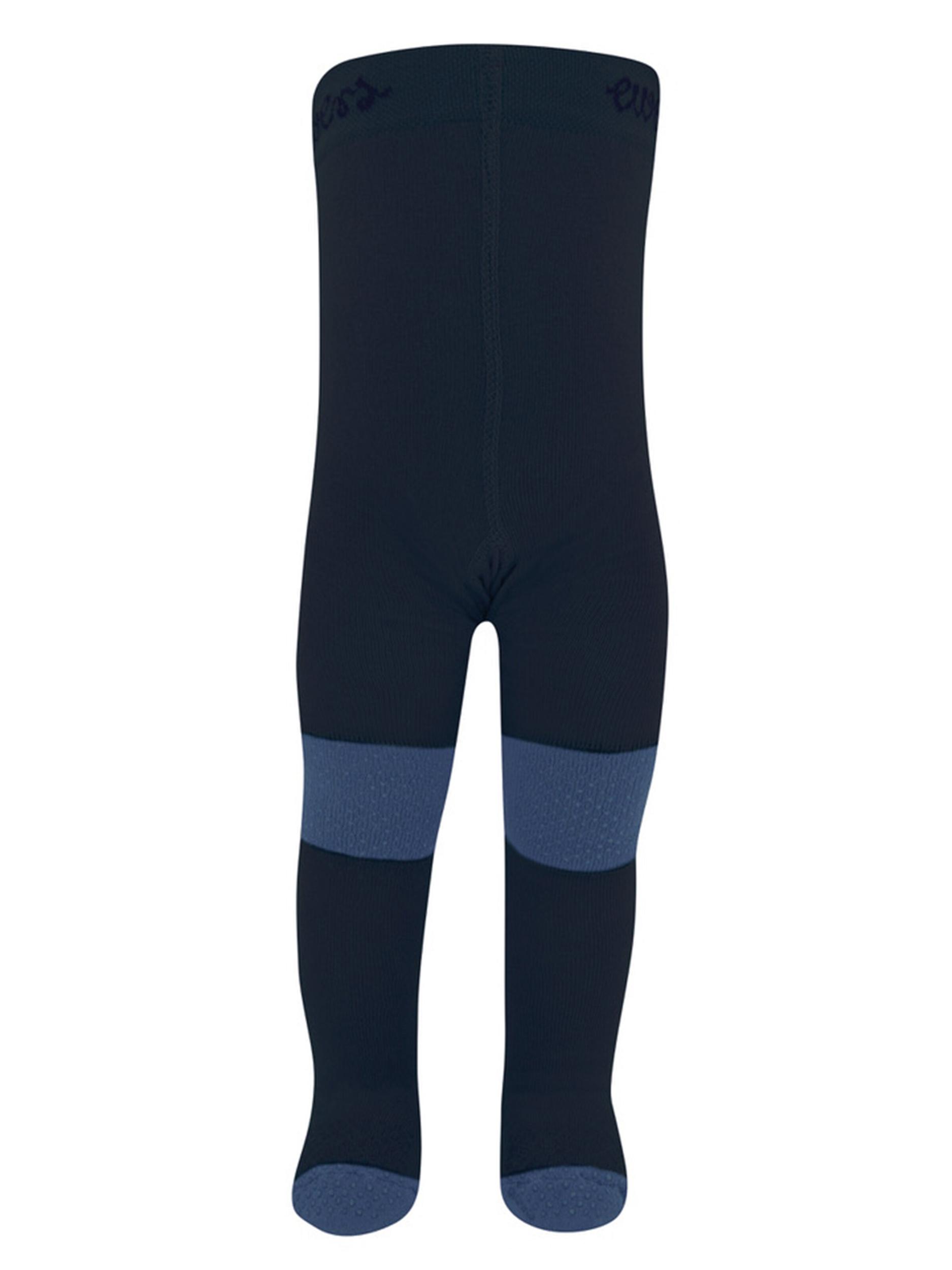 EWERS Pėdkelnės tamsiai mėlyna jūros spalva / nakties mėlyna