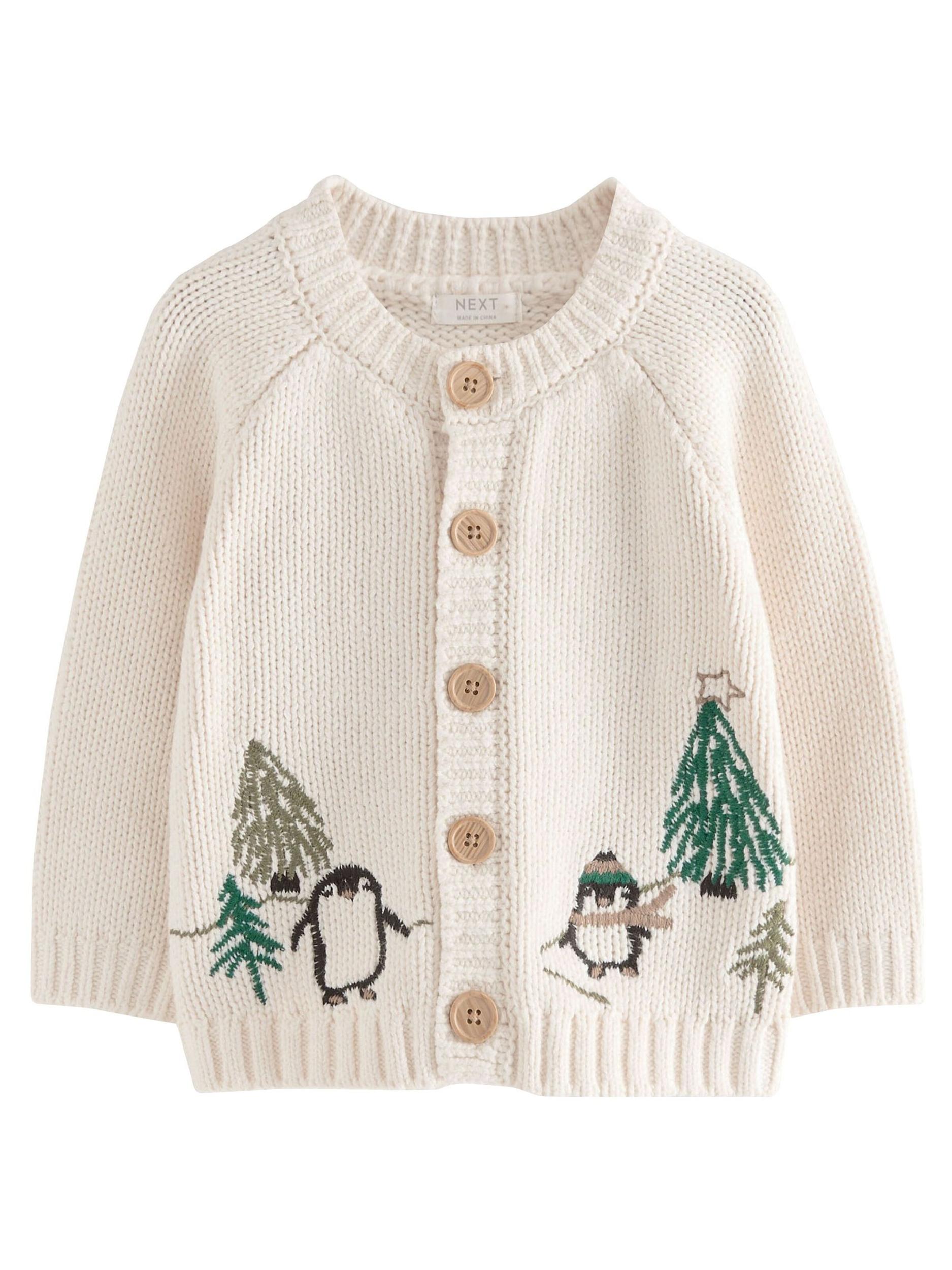 Next Kardiganas kremo / brokato spalva / žalia / juoda