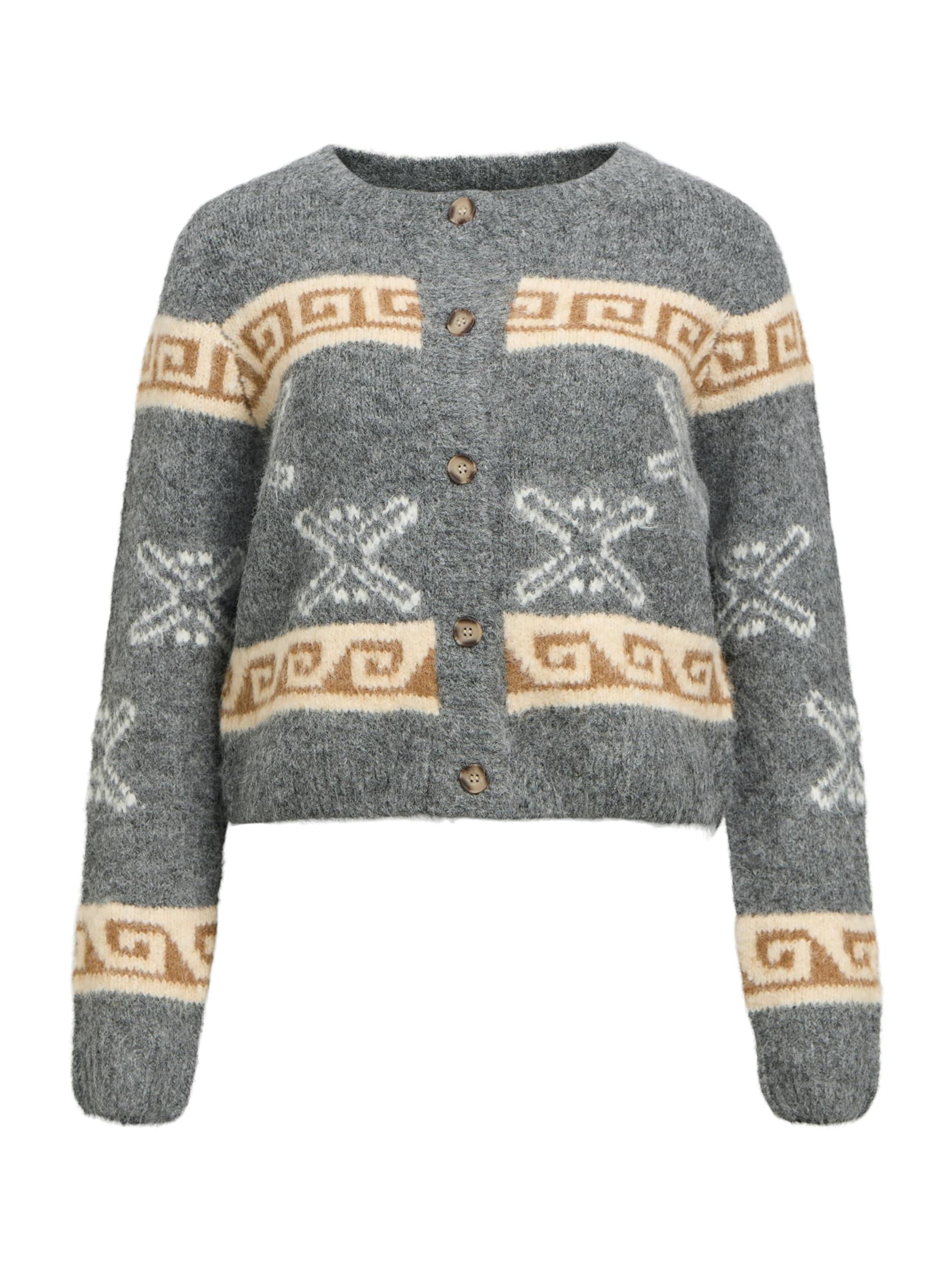 OBJECT Kardiganas smėlio spalva / ruda (konjako) / margai pilka / balta