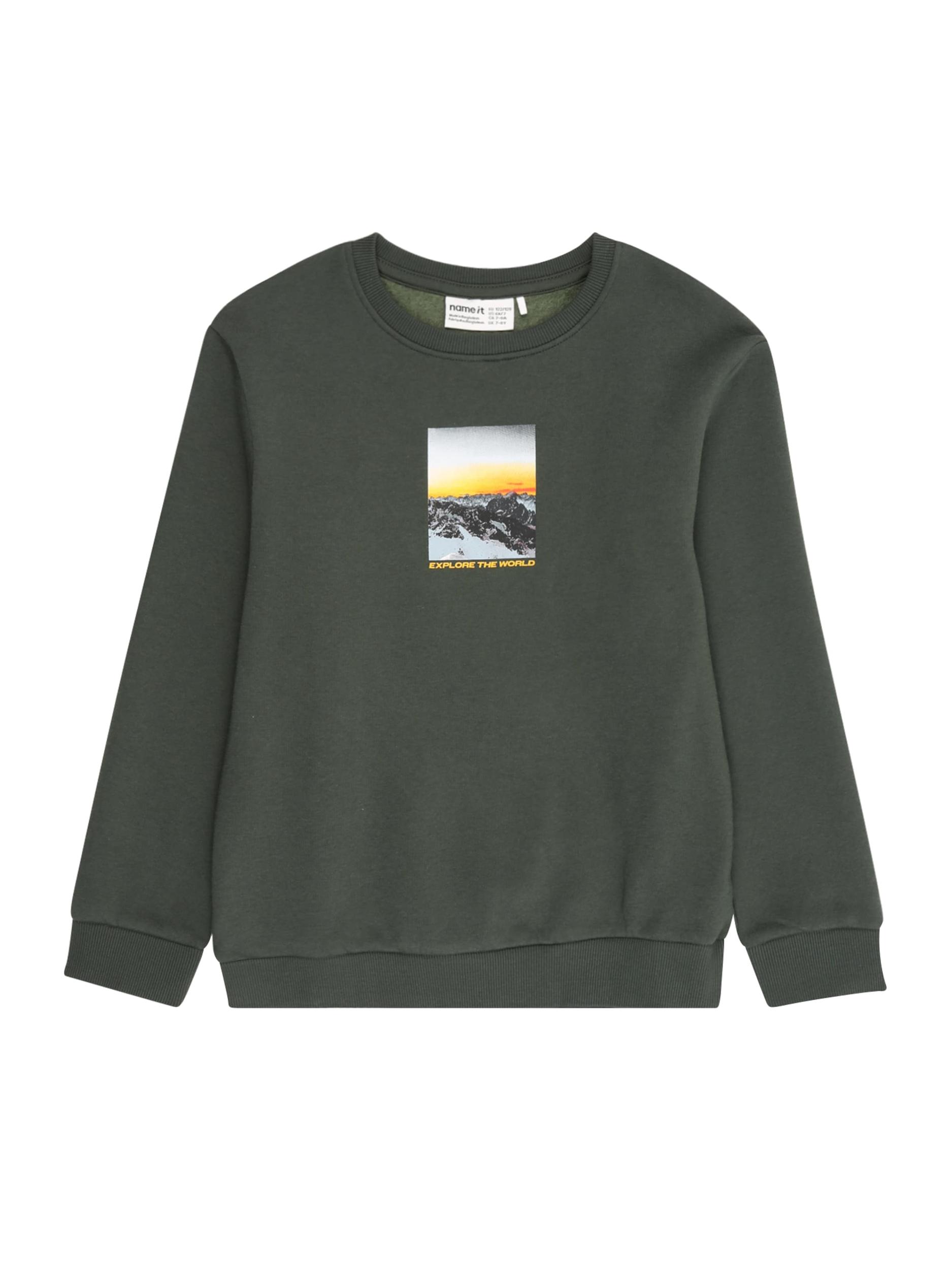 NAME IT Megztinis be užsegimo 'NKMNewton' geltona / tamsiai žalia / juoda / balta