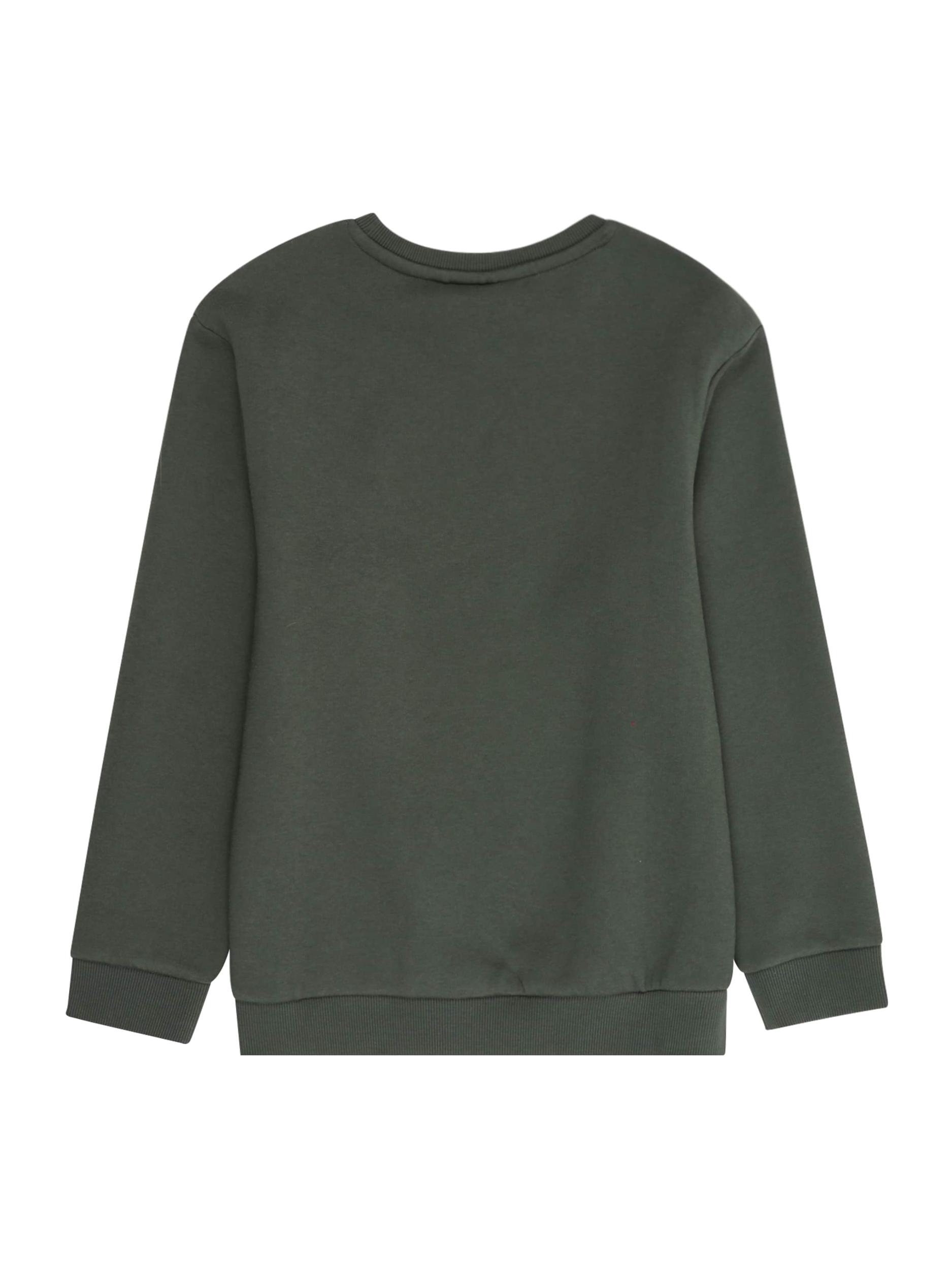 NAME IT Megztinis be užsegimo 'NKMNewton' geltona / tamsiai žalia / juoda / balta