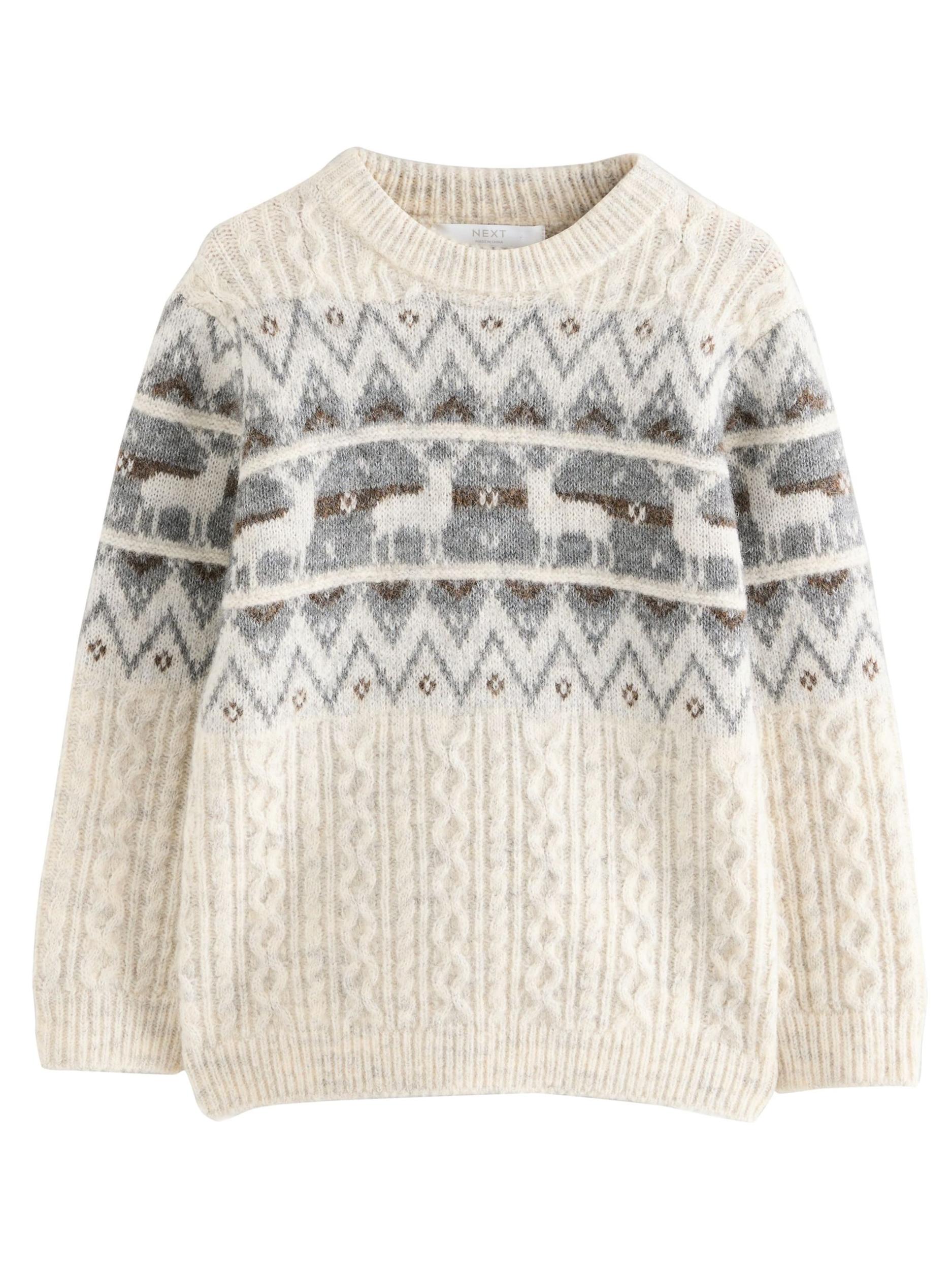 Next Megztinis smėlio spalva / pilka