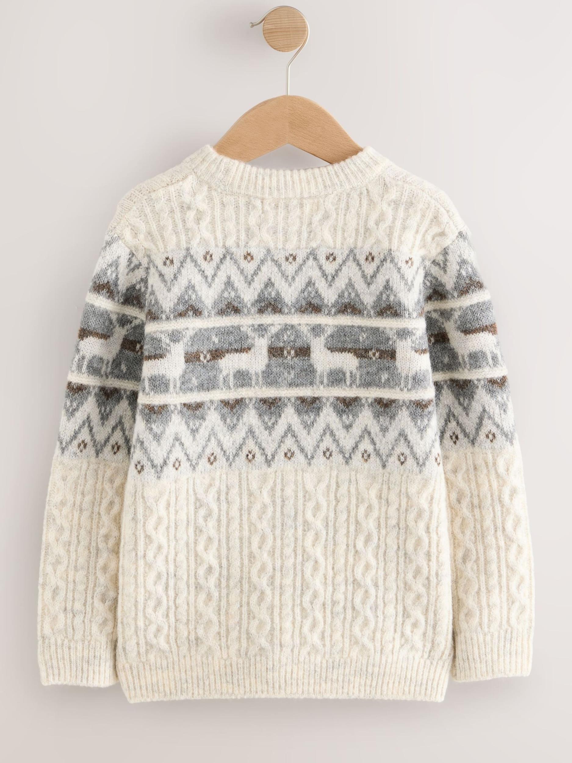 Next Megztinis smėlio spalva / pilka