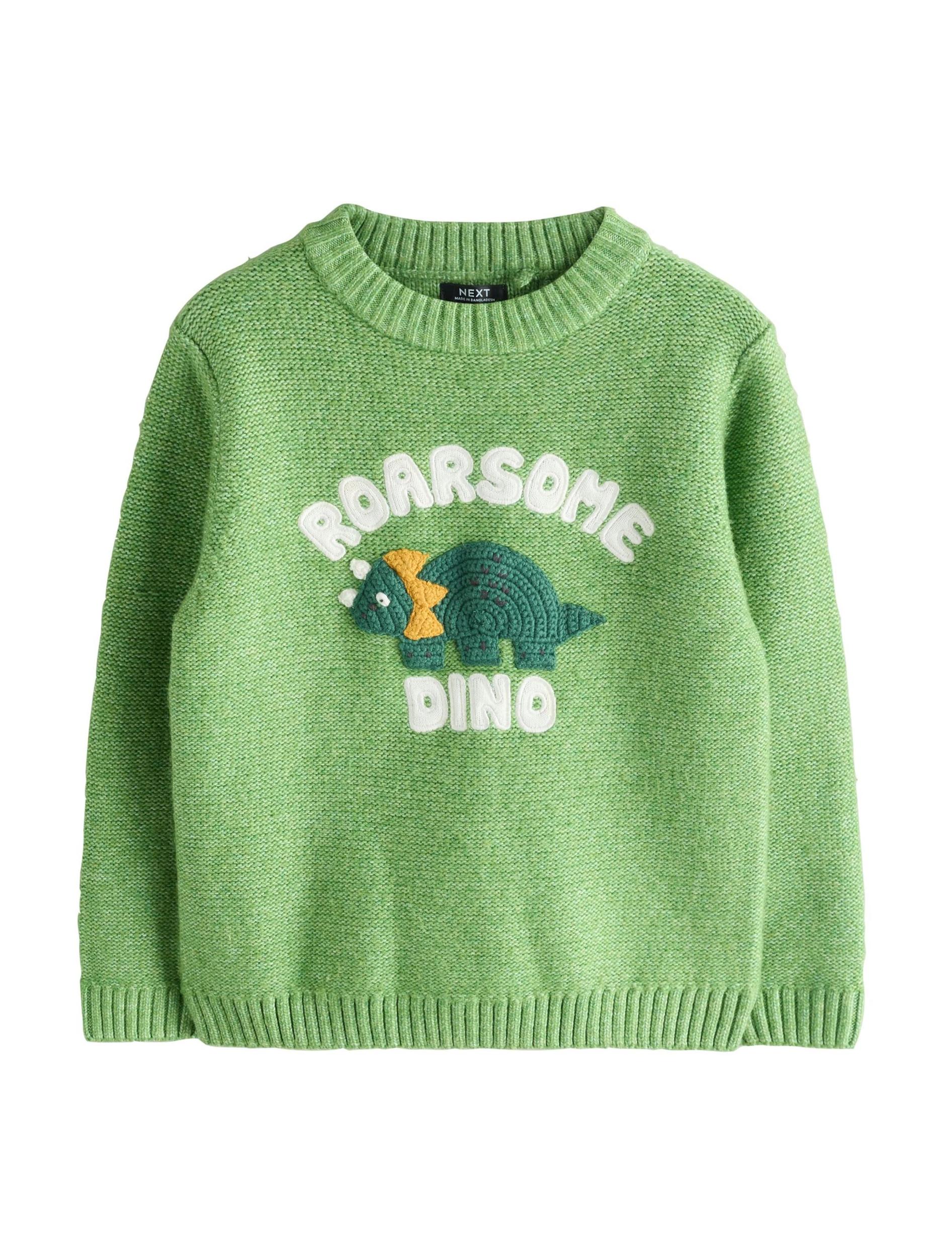 Next Megztinis žaliosios citrinos spalva / smaragdinė spalva / šviesiai oranžinė / balta