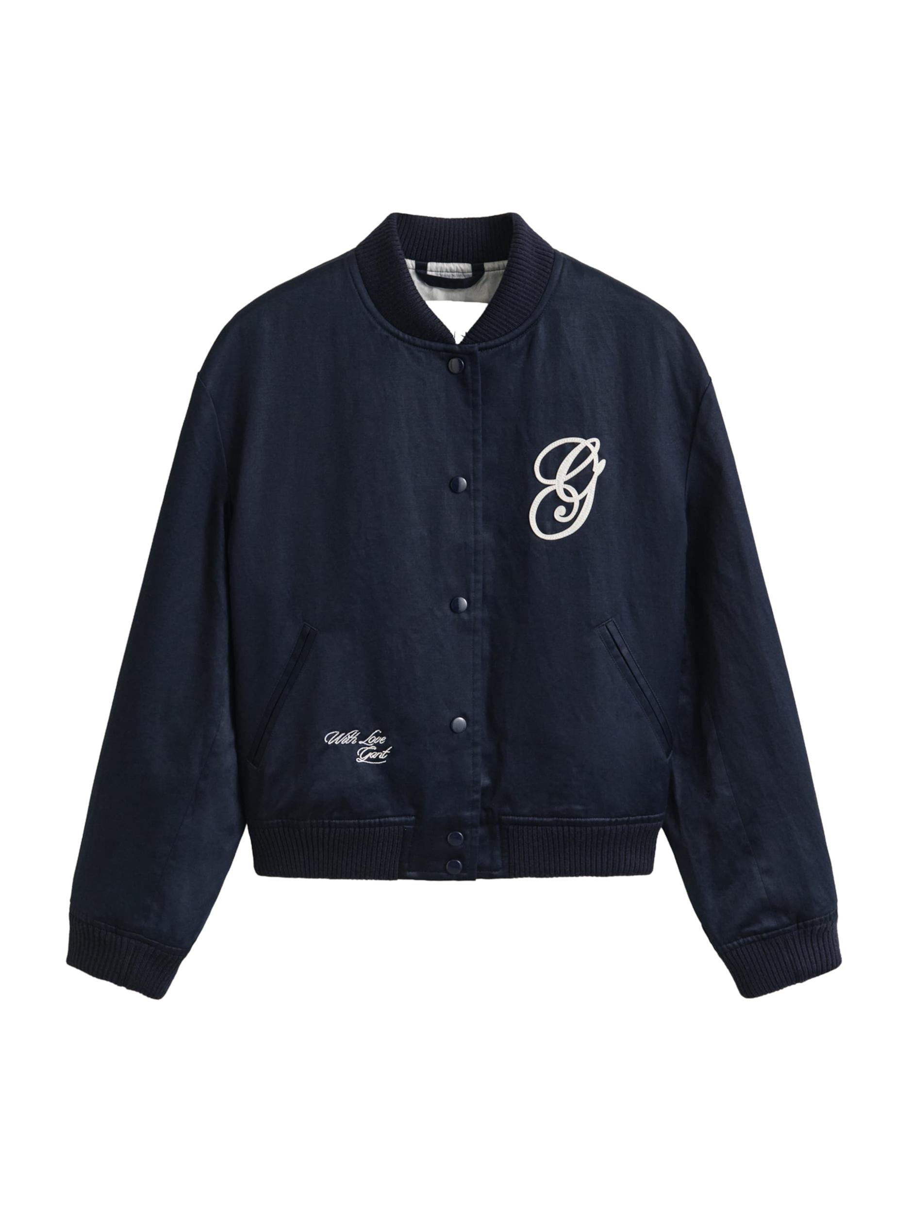 GANT Demisezoninė striukė 'VARSITY' tamsiai mėlyna / balta