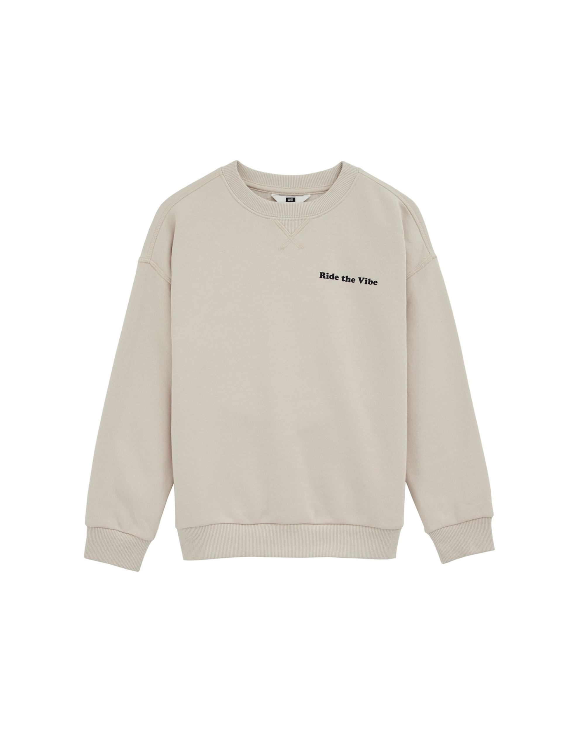 WE Fashion Megztinis be užsegimo smėlio spalva / geltona / oranžinė / juoda