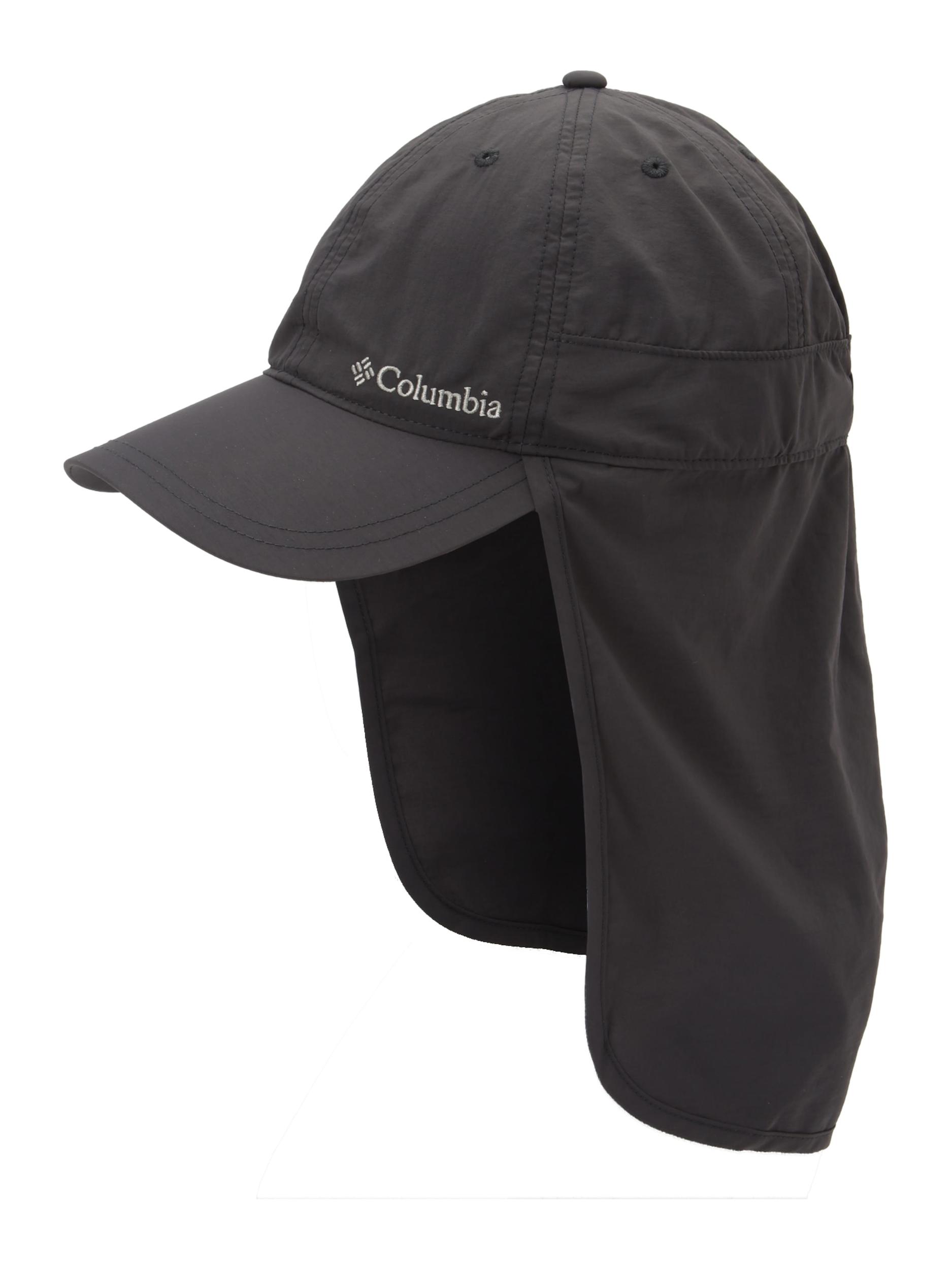 COLUMBIA Sportinė kepurė 'Schooner Bank II' šviesiai pilka / juoda