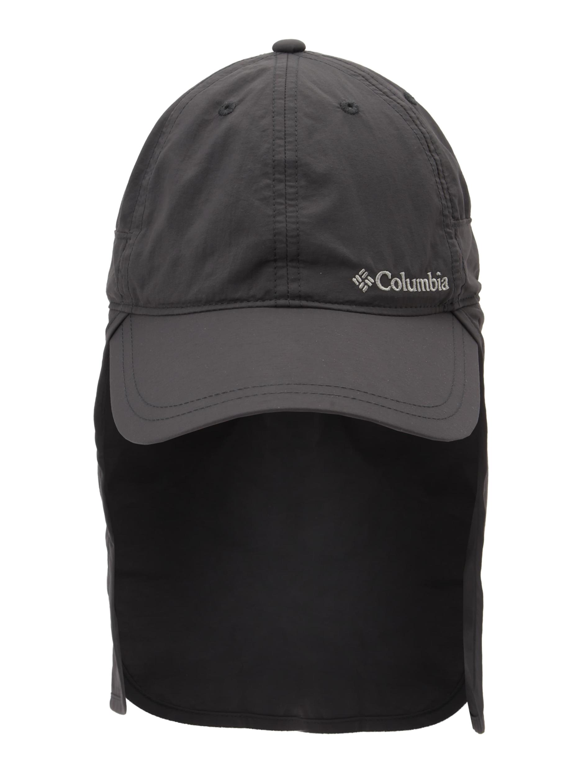 COLUMBIA Sportinė kepurė 'Schooner Bank II' šviesiai pilka / juoda