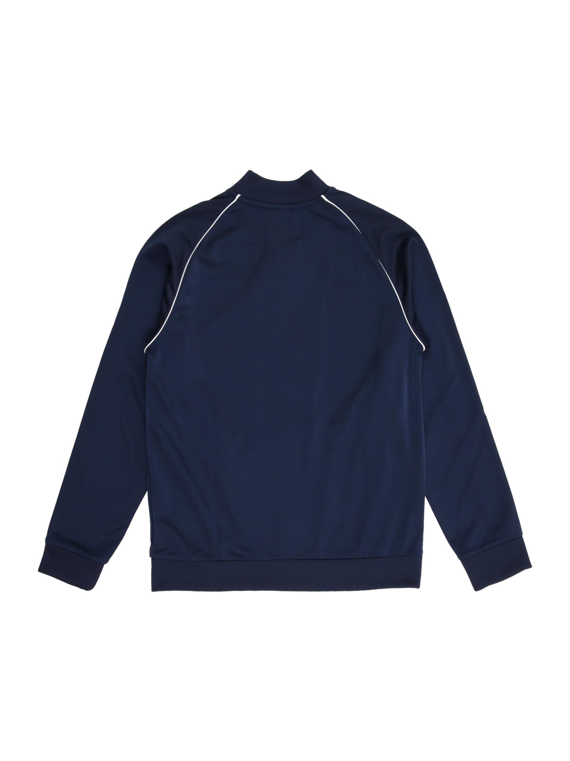 ADIDAS ORIGINALS Džemperis tamsiai mėlyna / balta