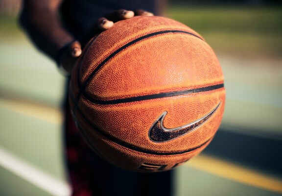 Nike krepšinio kamuolys