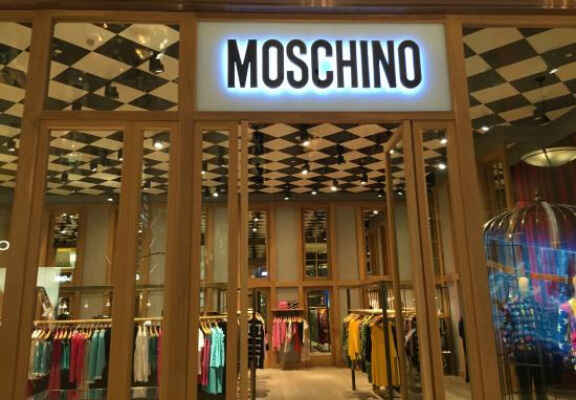 Moschino parduotuvė