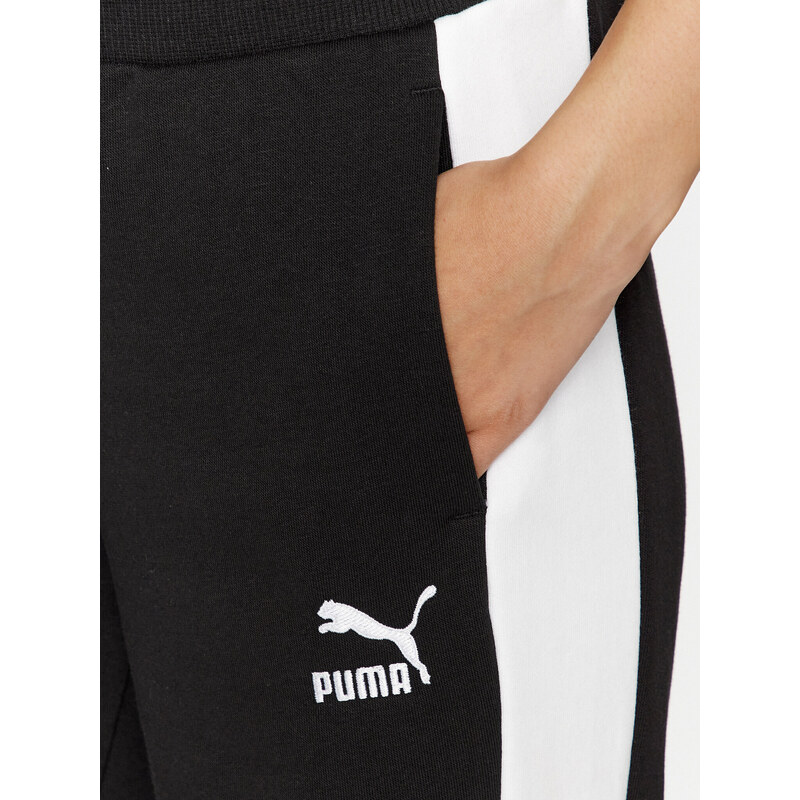 Sportinės kelnės Puma