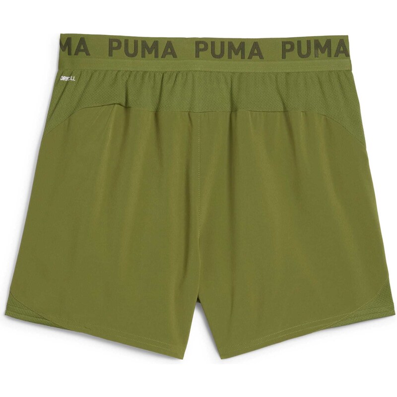 PUMA Sportinės kelnės rusvai žalia / balta