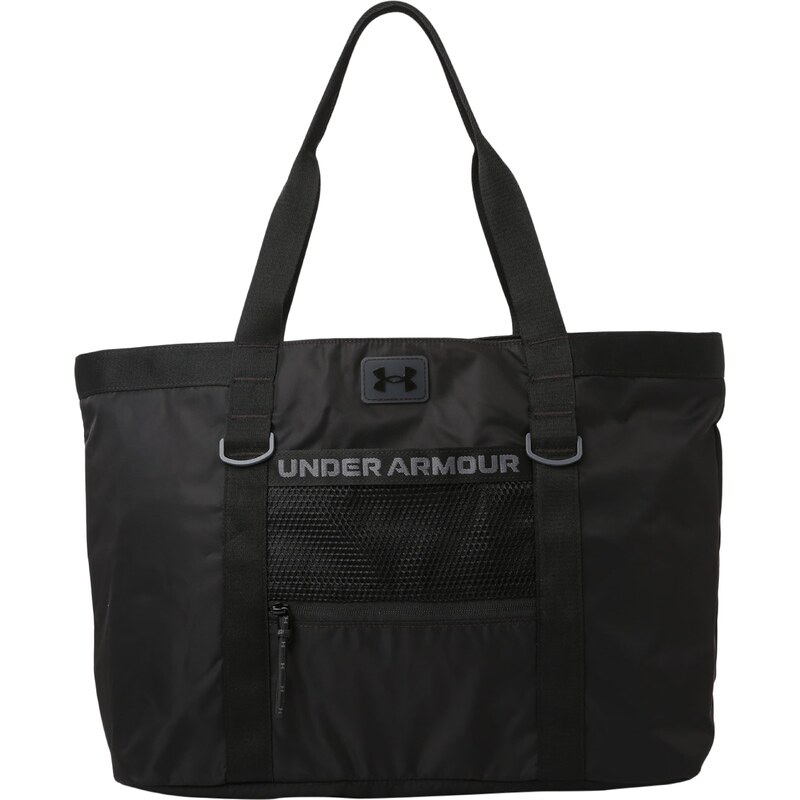 UNDER ARMOUR Sportinis krepšys 'Essentials' pilka / juoda