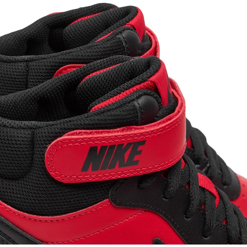 Laisvalaikio batai Nike