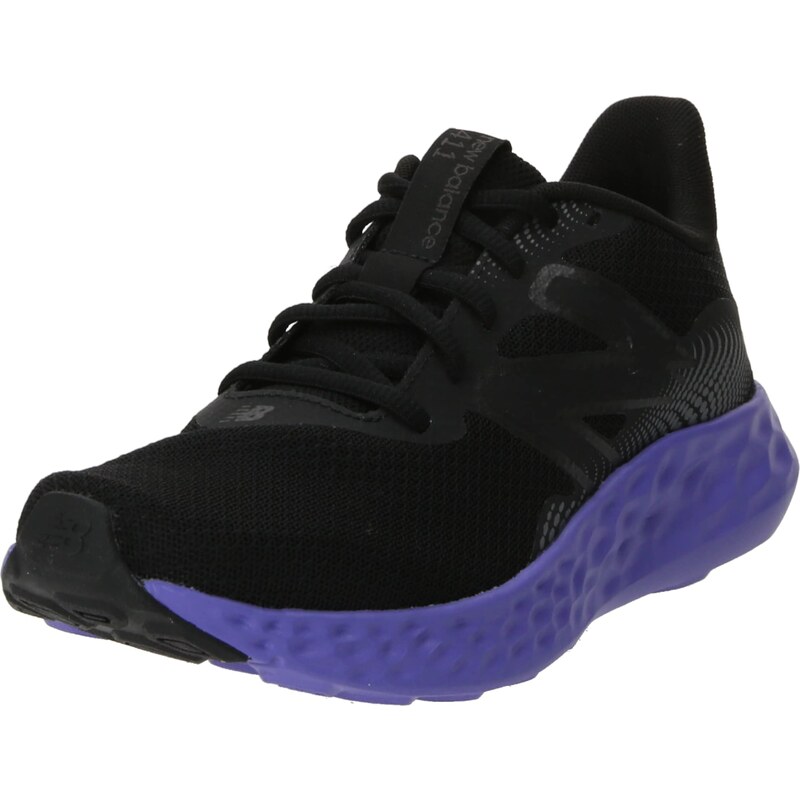 new balance Bėgimo batai '411' purpurinė / juoda