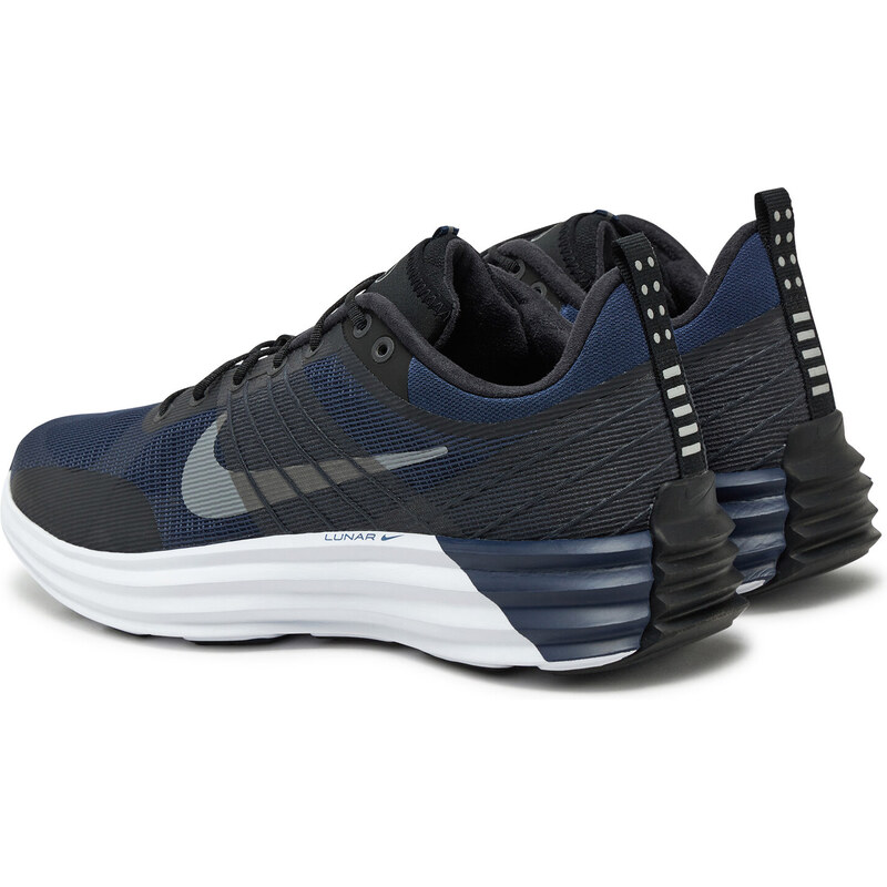 Laisvalaikio batai Nike