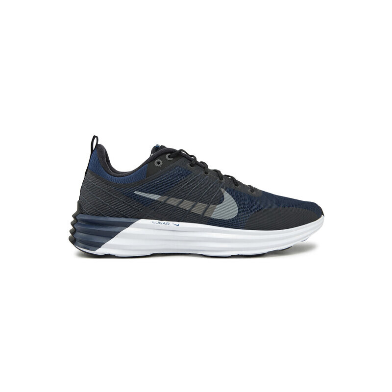 Laisvalaikio batai Nike