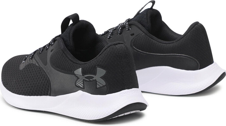Batai į sporto salę Under Armour