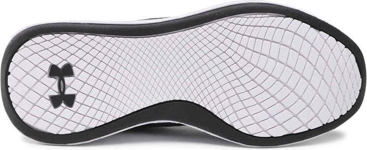 Batai į sporto salę Under Armour