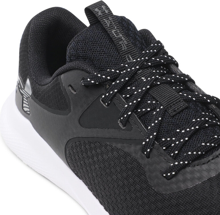 Batai į sporto salę Under Armour