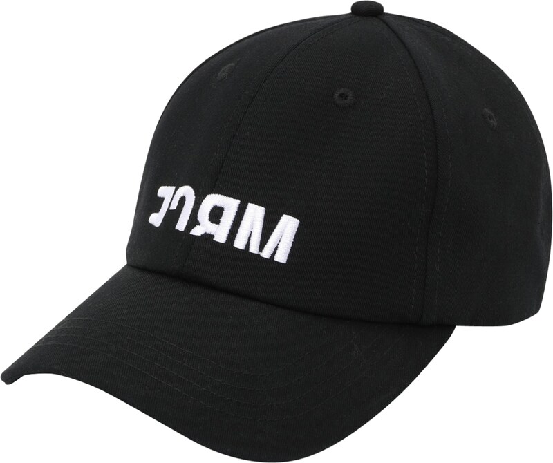 FCBM Kepurė juoda / balta