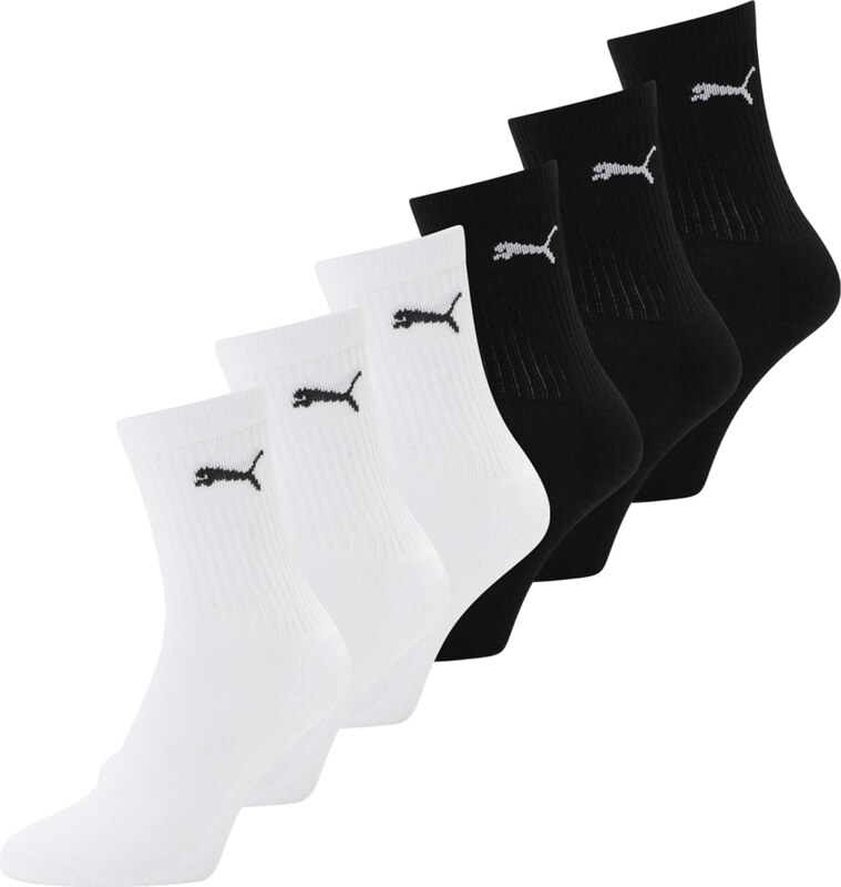 PUMA Kojinės juoda / balta