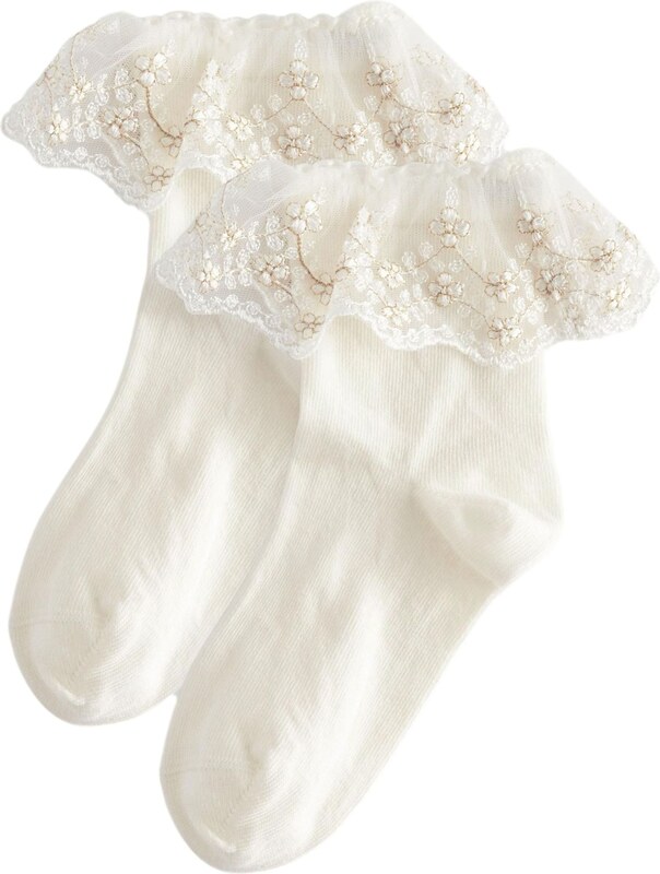 Next Kojinės 'Bridesmaid' gelsvai pilka spalva