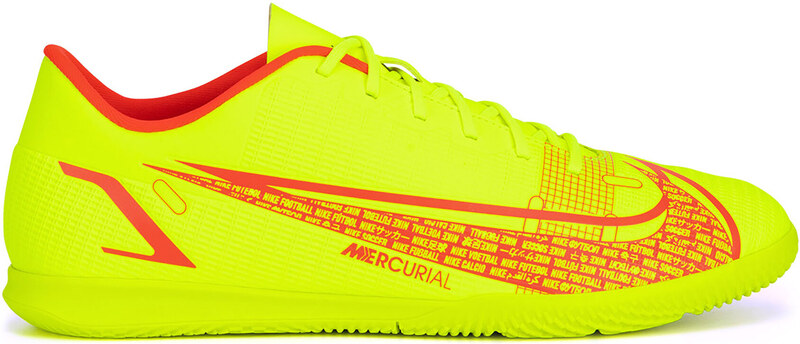 Laisvalaikio batai Nike