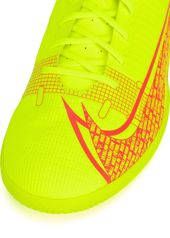 Laisvalaikio batai Nike