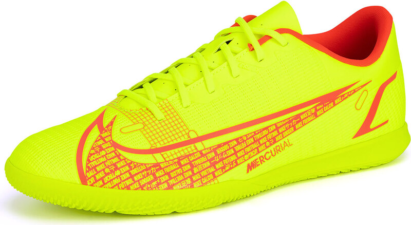 Laisvalaikio batai Nike