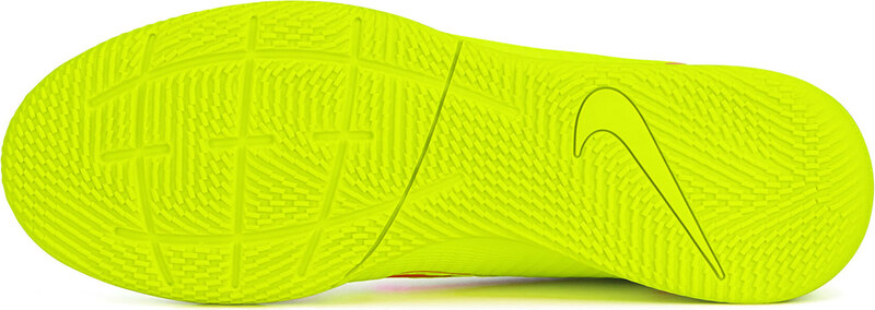 Laisvalaikio batai Nike