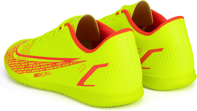 Laisvalaikio batai Nike