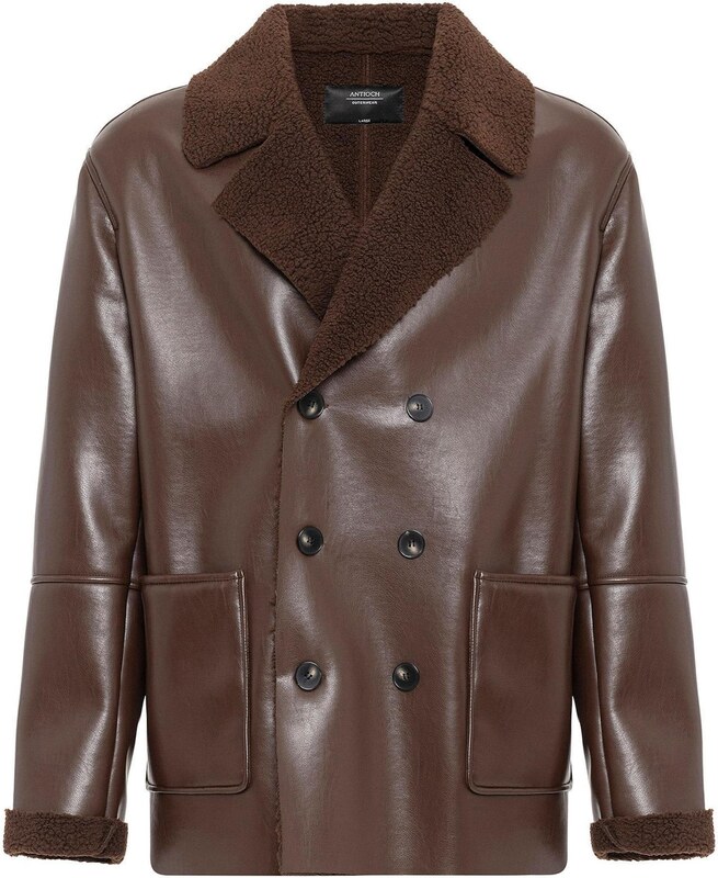 Antioch Demisezoninė striukė ruda