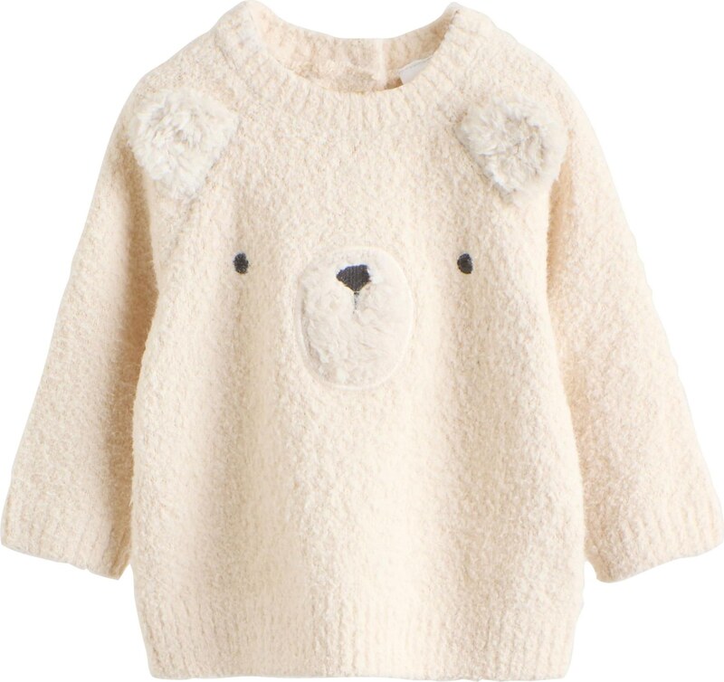 Next Rinkinys kremo / ruda